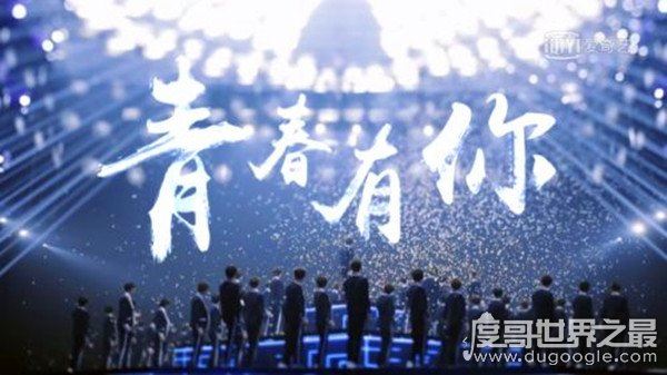 网友口中的bking是什么梗，bking=b王(暗指装b之王)