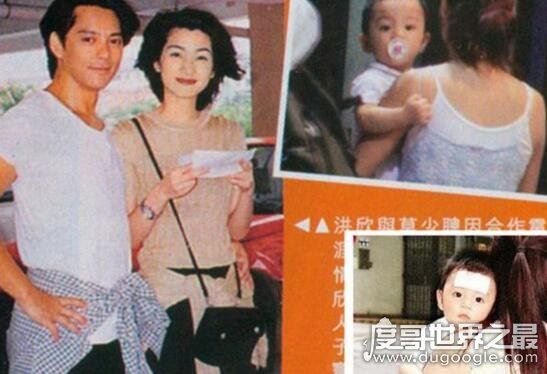 张丹峰老婆洪欣个人资料，相差十岁带前夫的儿子