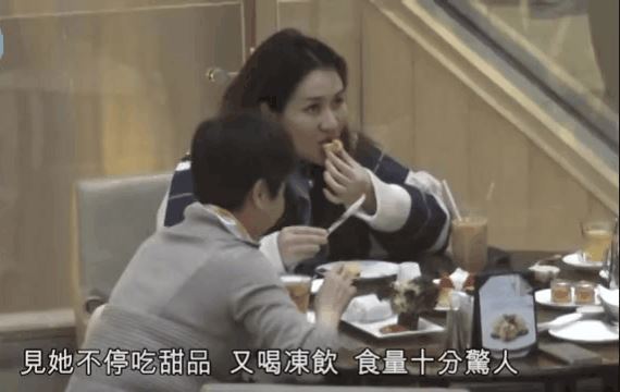 实锤！赌王女儿何超盈未婚先孕，梁安琪回应称两人已订婚