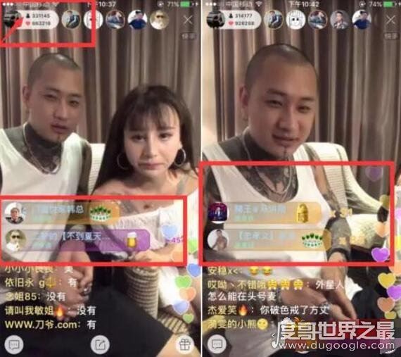 快手小伊伊被方丈睡过的内幕，方丈黑社会背景强势乱入