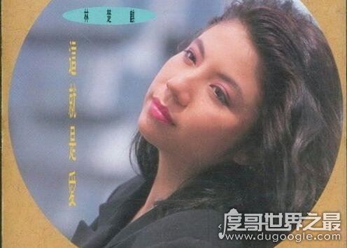 林楚麒出身显赫,曾是黄家驹承认过的女友却被他全家人讨厌
