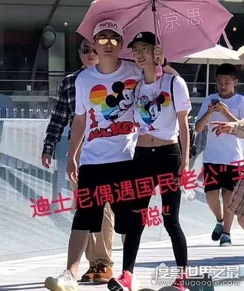 王思聪女友新消息,他与演员陈雅婷的恋情曝光(两人因狗结缘)