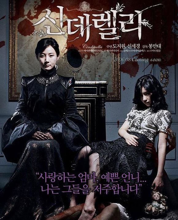 韩国最恐怖十大鬼片，在停滞的噩梦时间里疯狂撕咬（观影需谨慎）