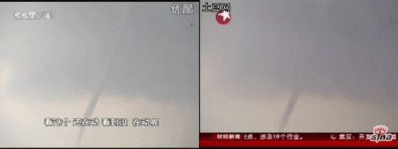 高邮龙吸水事件,视频里究竟是真龙还是飞过的鸟(动图对比)