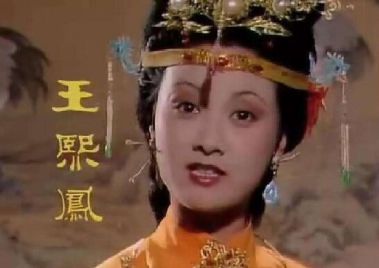 红楼梦王熙凤结局，狱中死后只有一席草席裹身