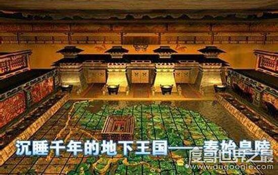 网友最关注的中国十大未解之谜,罗布泊双鱼玉佩事件最诡异