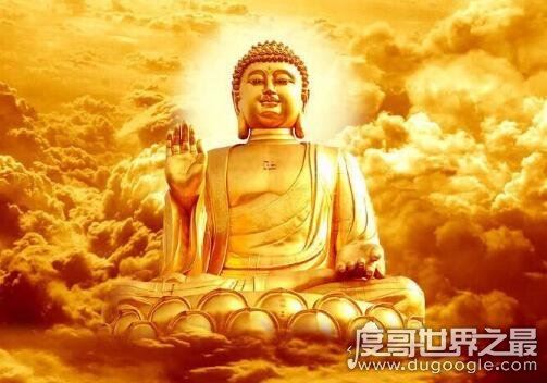 世界上活了一亿岁的人,世界上永远不死的4人(4大宗教创始人)