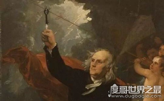 现代避雷针是谁发明的,美国科学家富兰克林(中国古代也有)