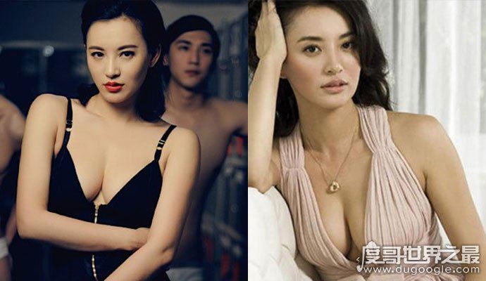 莫小棋八字奶,性感的背后神预言次次成功(八字奶性感照)