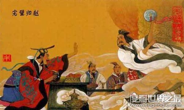 完璧归赵的主人公是谁，蔺相如巧设计从秦王手中拿回和氏璧