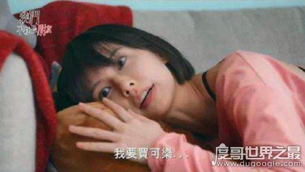 买可乐什么意思,买可乐=mkl(做大家都爱做的那种事)