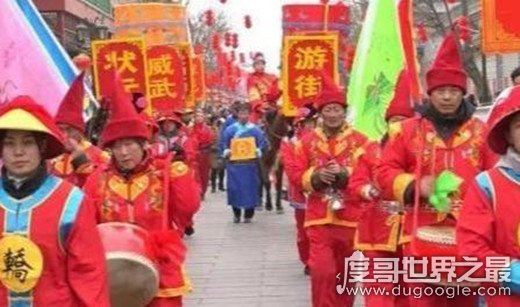 人们口中的榜眼是第几名，第二名(与考生名字排列位置有关)