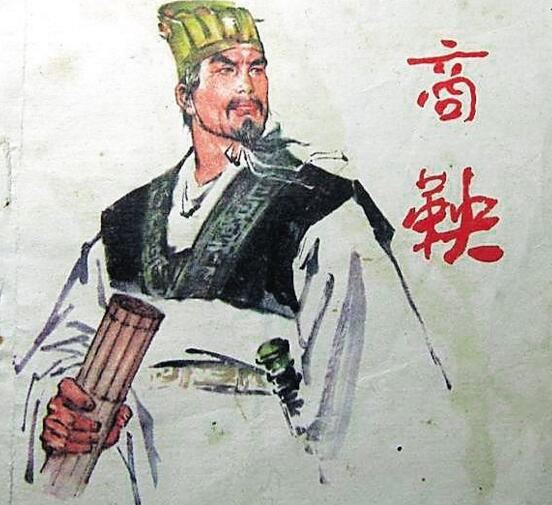 商鞅变法的主要内容，2次变法令大秦走向巅峰(最后惨死)