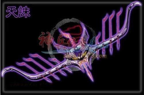 上古十大神兵vs十大魔兵,天晶是上古第一神兵