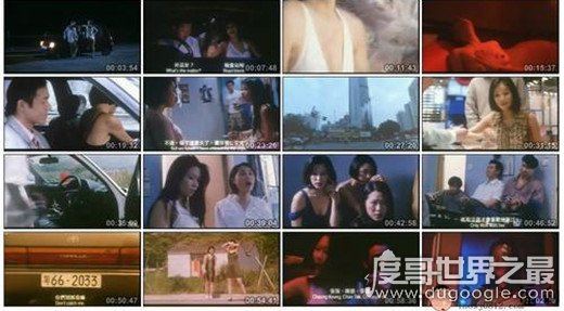 深圳六魔女案回顾，六女子色诱司机残忍杀害(只为钱财)