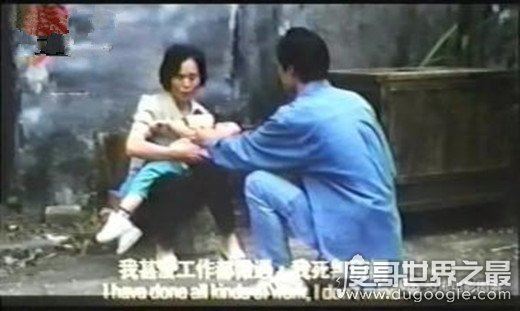 深圳六魔女案回顾,六女子色诱司机残忍杀害(只为钱财)
