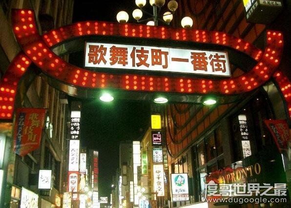 亚洲十大性生活最混乱城市，曼谷第一/中国上海北京上榜