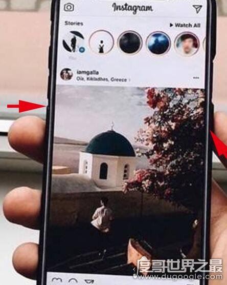 新买的苹果x怎么截图？2种方法教你轻松搞定(附步骤)