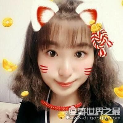 摩登兄弟刘宇宁女友照片疑曝光，回应称有女友也没什么大不了