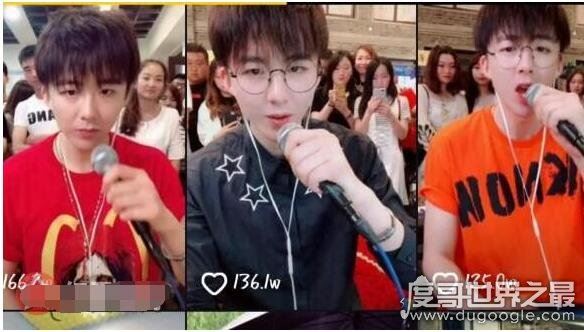 摩登兄弟刘宇宁女友照片疑曝光，回应称有女友也没什么大不了