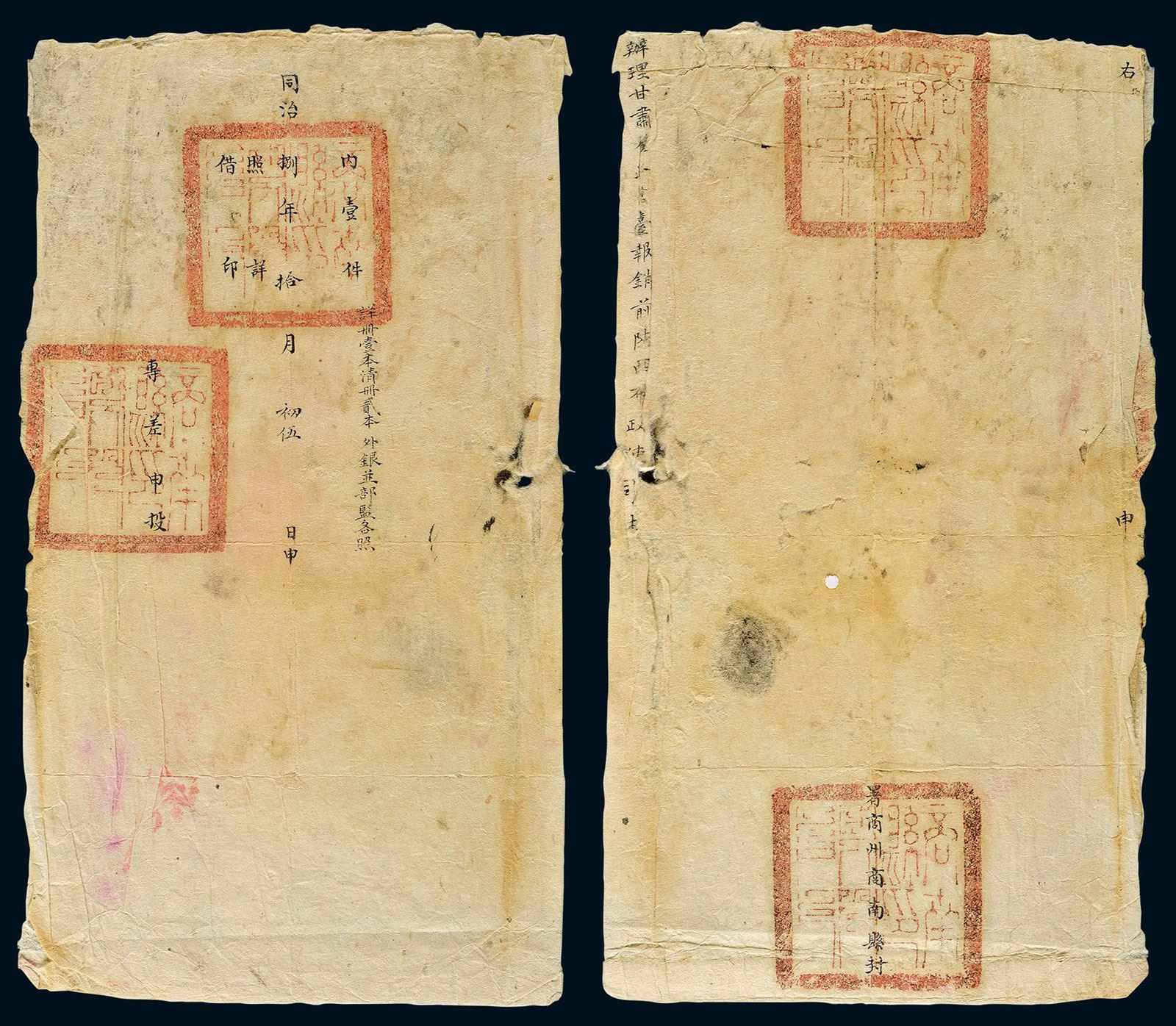 世界上第一枚邮票的名字,“黑便士”世界近代邮政的开端