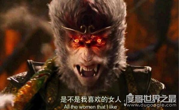 原著中孙悟空真身很恐怖,孤拐脸雷公嘴比猪八戒还吓人
