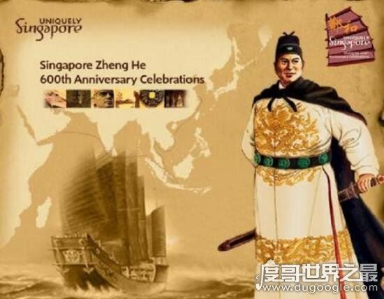 郑和几次下西洋,七下西洋/美洲其实是他发现的
