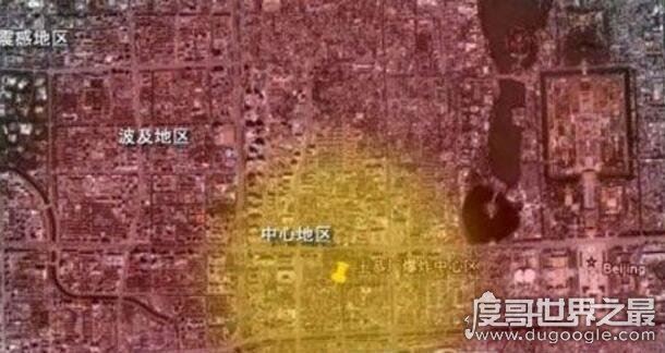 明朝天启大爆炸真相,王恭厂火药引发爆炸(并无超自然现象)