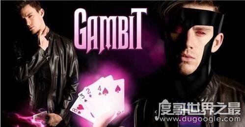 复联4结局解析，下一代英雄将开启新征程(漫威后续作品公布)