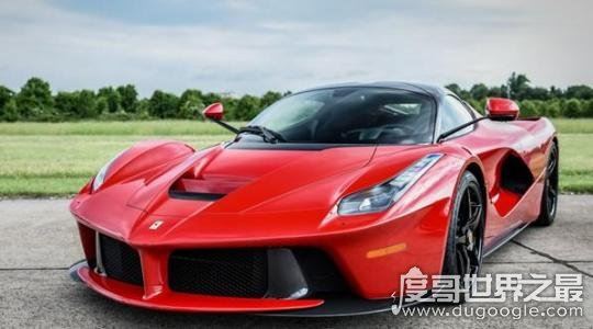 世界上最贵的车排名，最贵价值1400万美元(迈巴赫才排第四)