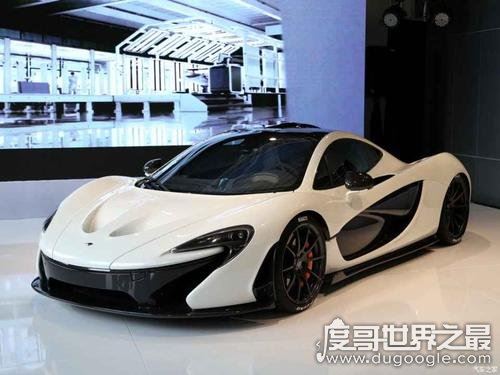 世界上最贵的车排名，最贵价值1400万美元(迈巴赫才排第四)