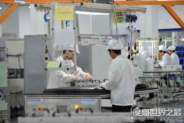 富士康是做什么的,乃全球最大的电子产品代工厂(老板郭台铭)