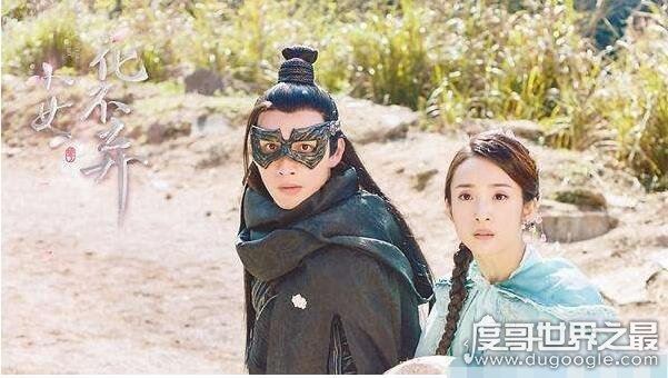 小女花不弃结局剧透，结局很完美(最后和陈煜归隐山林)