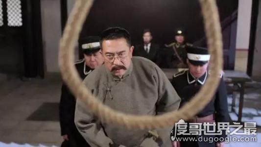 古代刑罚之绞刑，直到现在依然在使用(萨达姆绞刑视频)