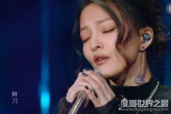 阿刁张韶涵视频,张韶涵我是歌手歌曲盘点(附现场视频)