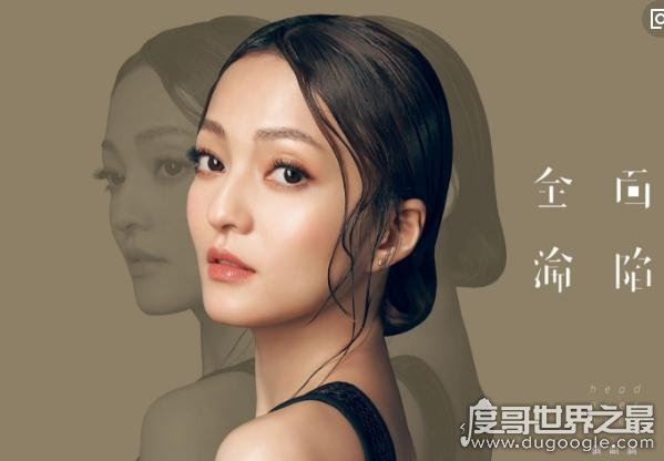 阿刁张韶涵视频,张韶涵我是歌手歌曲盘点(附现场视频)