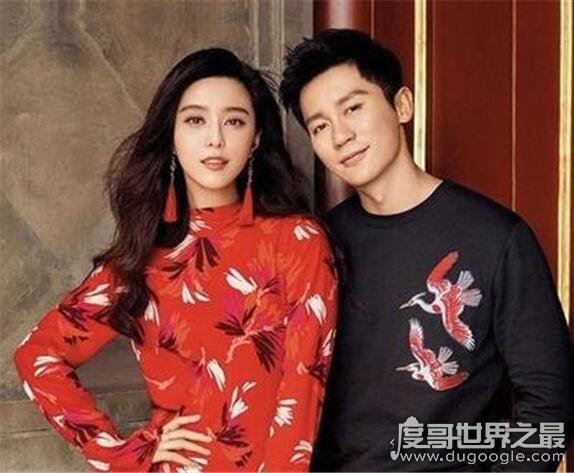 李晨范冰冰结婚了吗？早已订婚却没有结婚(传闻两人感情不合)