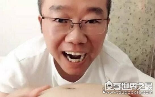 涂磊老婆熊丹照片真相，涂磊发声明澄清只爱小丸子