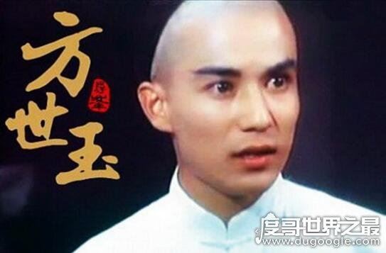 揭秘方世玉怎么死的,年仅24岁被抽肠而死(超惨)