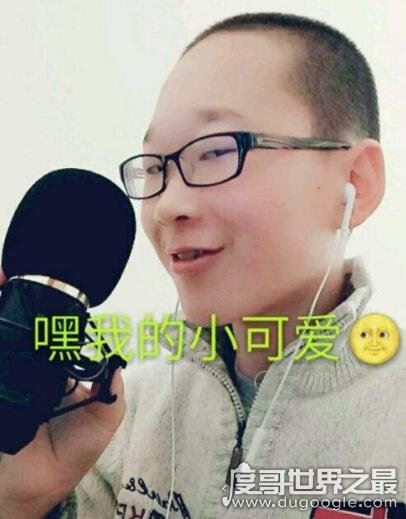 快手网红郭乐乐国服第五骚，14岁初中生骚出天际