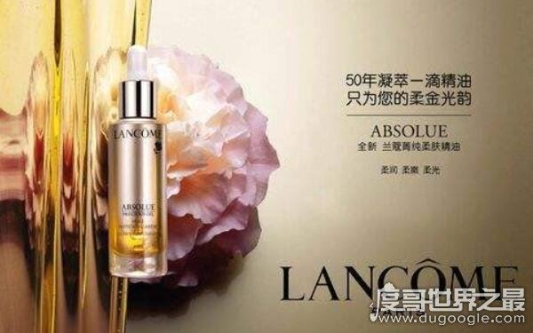 十大顶级护肤品排行榜,精致女生必知的护肤品牌(美容护肤)