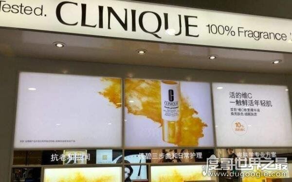 十大顶级护肤品排行榜，精致女生必知的护肤品牌（美容护肤）