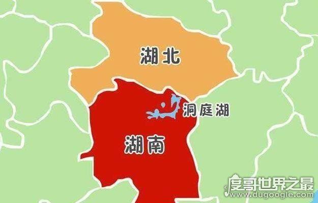 湖南湖北的湖是指洞庭湖,中国五大淡水湖之一(面积正在缩小)