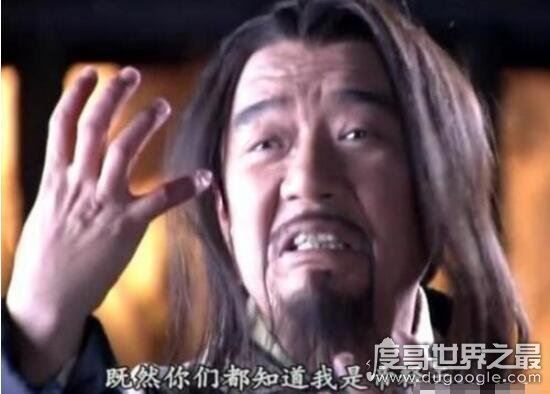 风云帝释天怎么死的,长生不死却落得个身首异处