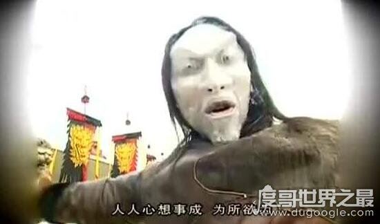 风云帝释天怎么死的，长生不死却落得个身首异处