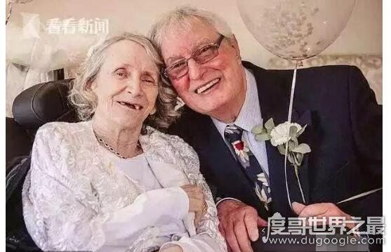 男子连续43年求婚被拒，多年坚持令人感动(终于在今年完婚)