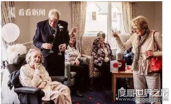 男子连续43年求婚被拒，多年坚持令人感动(终于在今年完婚)