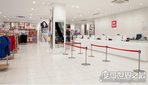 优衣库信息被泄露，官方称＂中国顾客未受影响＂(遭黑客攻击)