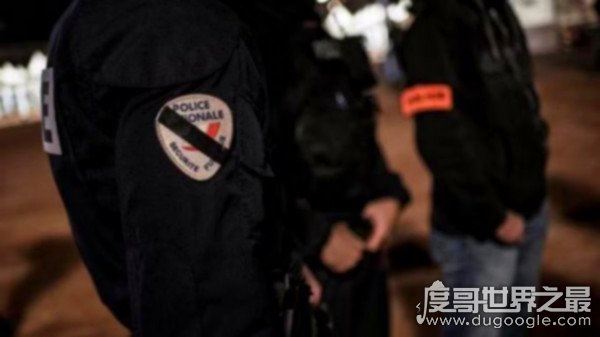 法国44名警察自杀,今年将是法国警界的“黑色年”