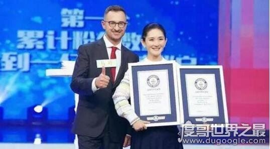 谢娜创吉尼斯记录,粉丝最多的人1.17亿(明星微博粉丝榜)
